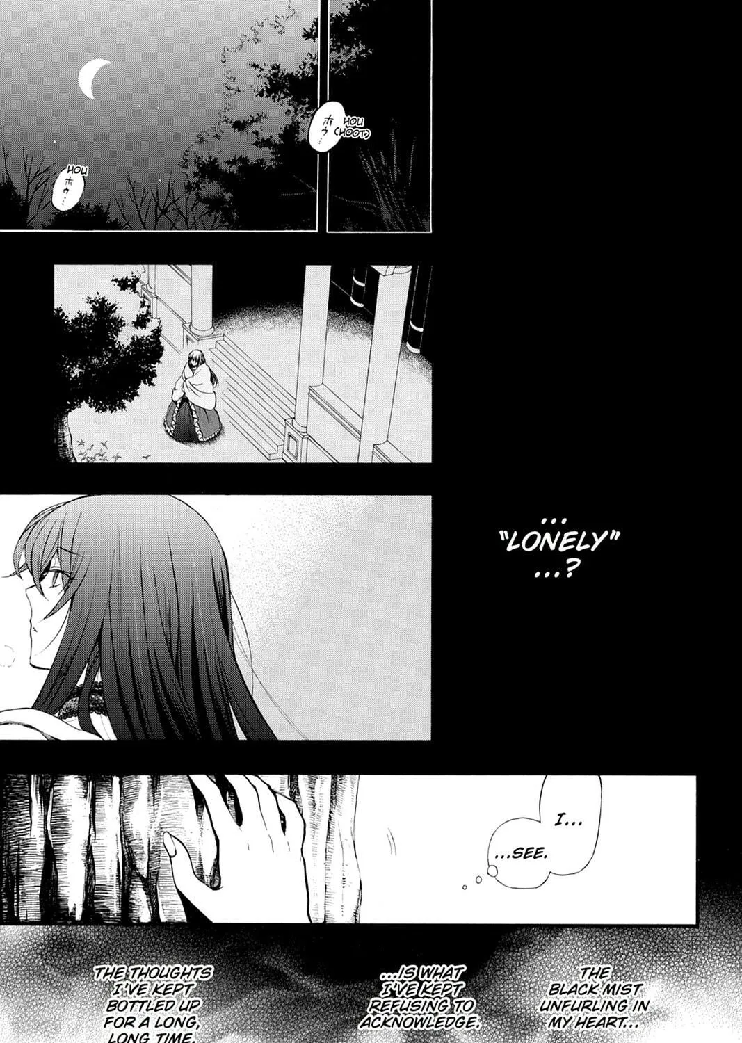 Read Pandora Hearts chapter 73 image 28 on Lezhin