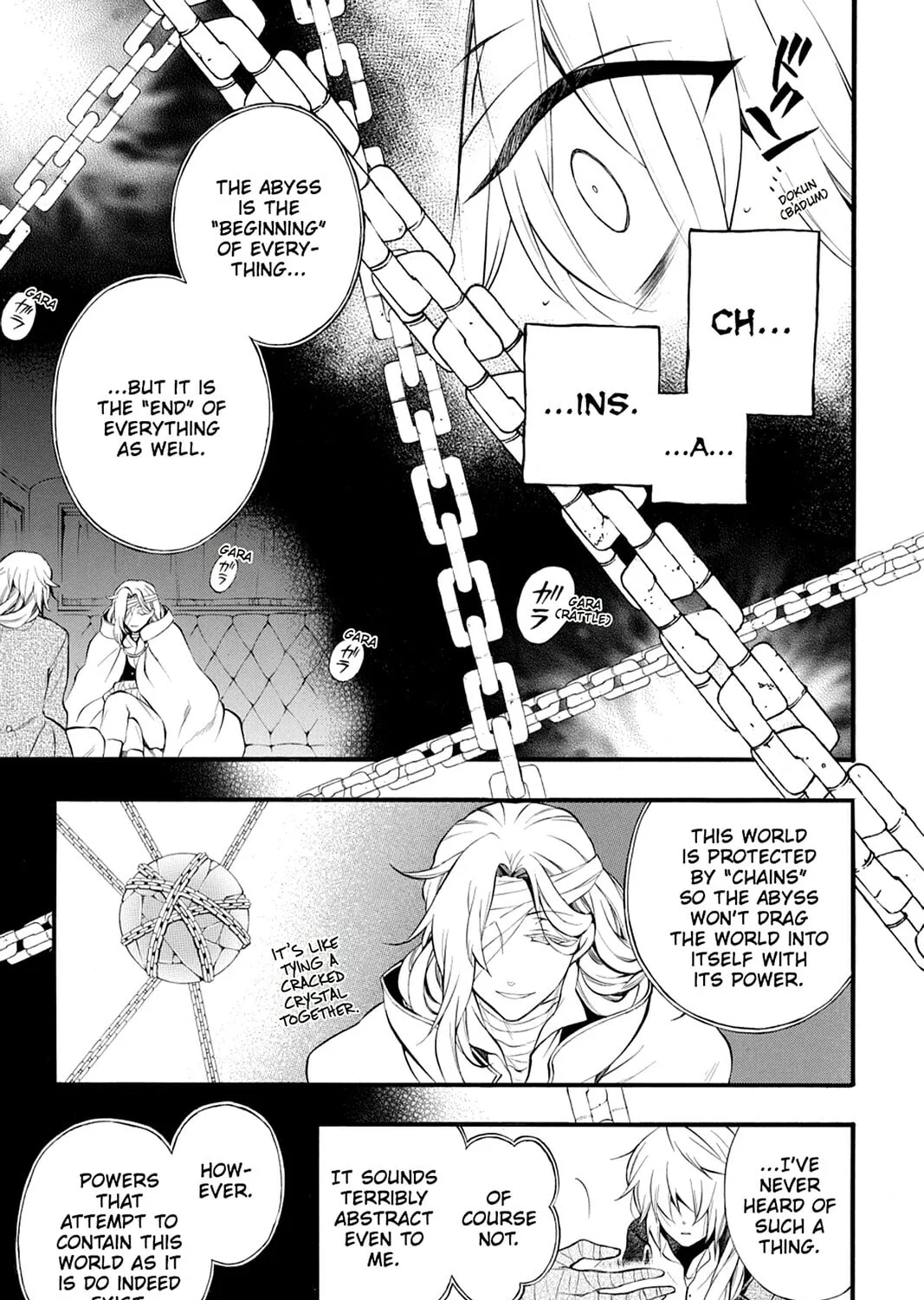 Read Pandora Hearts chapter 73 image 60 on Lezhin
