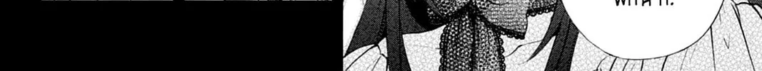 Read Pandora Hearts chapter 73 image 7 on Lezhin