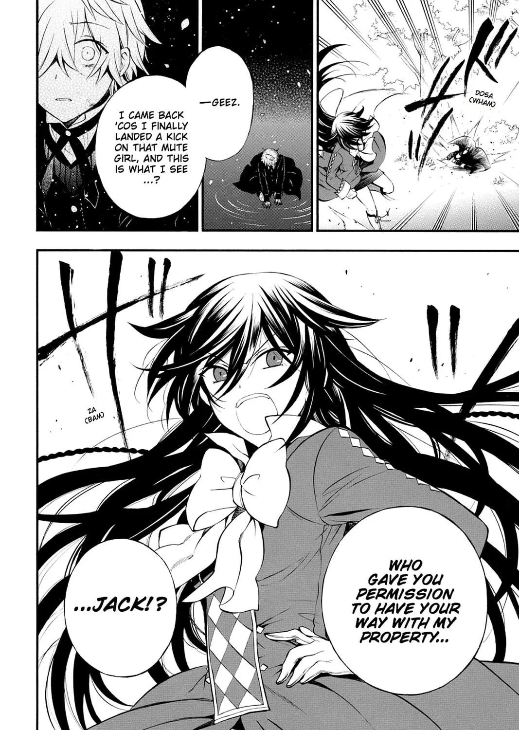Read Pandora Hearts chapter 73 image 70 on Lezhin