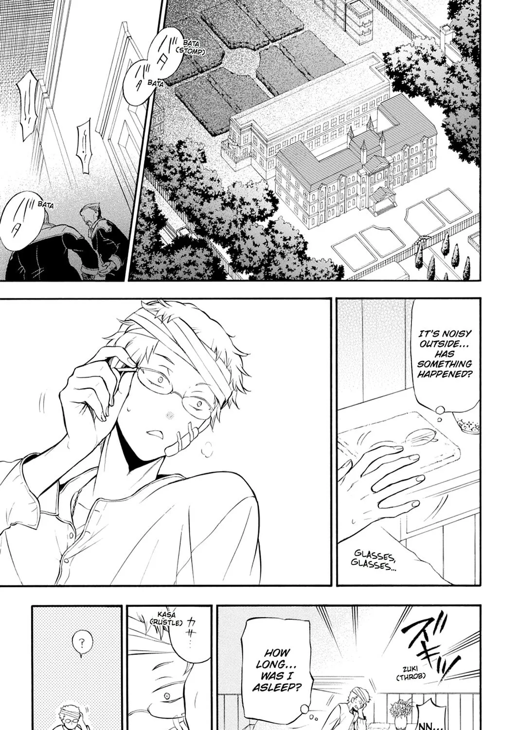 Read Pandora Hearts chapter 74 image 12 on Lezhin