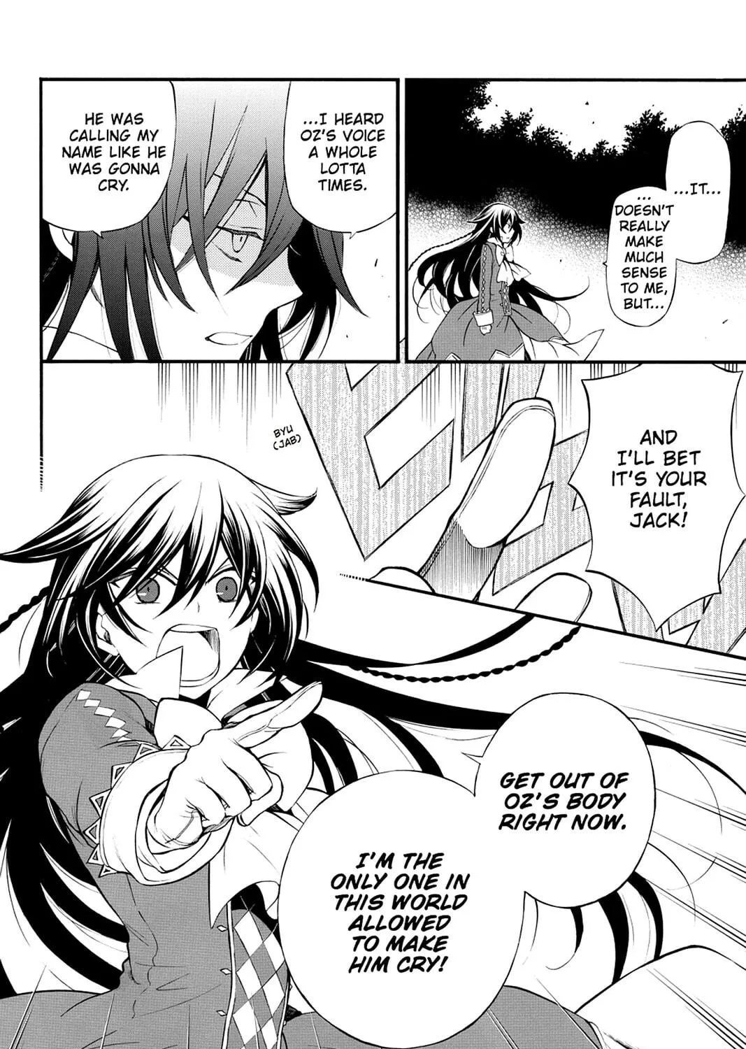 Read Pandora Hearts chapter 74 image 18 on Lezhin