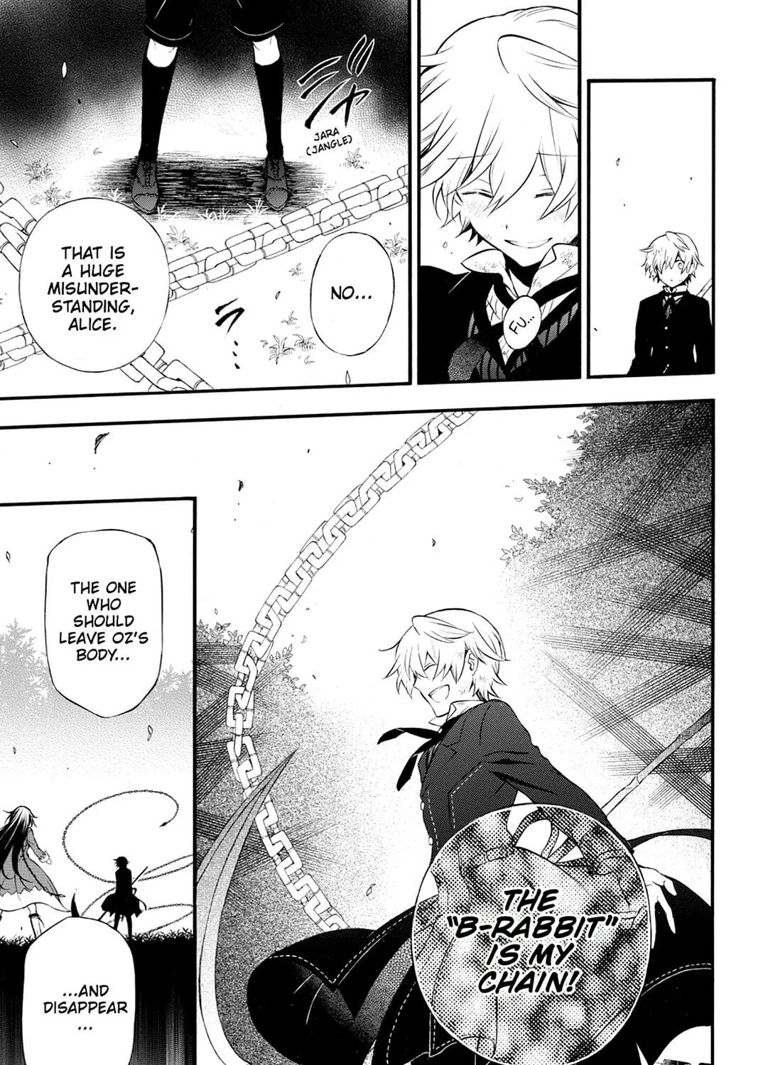 Read Pandora Hearts chapter 74 image 20 on Lezhin