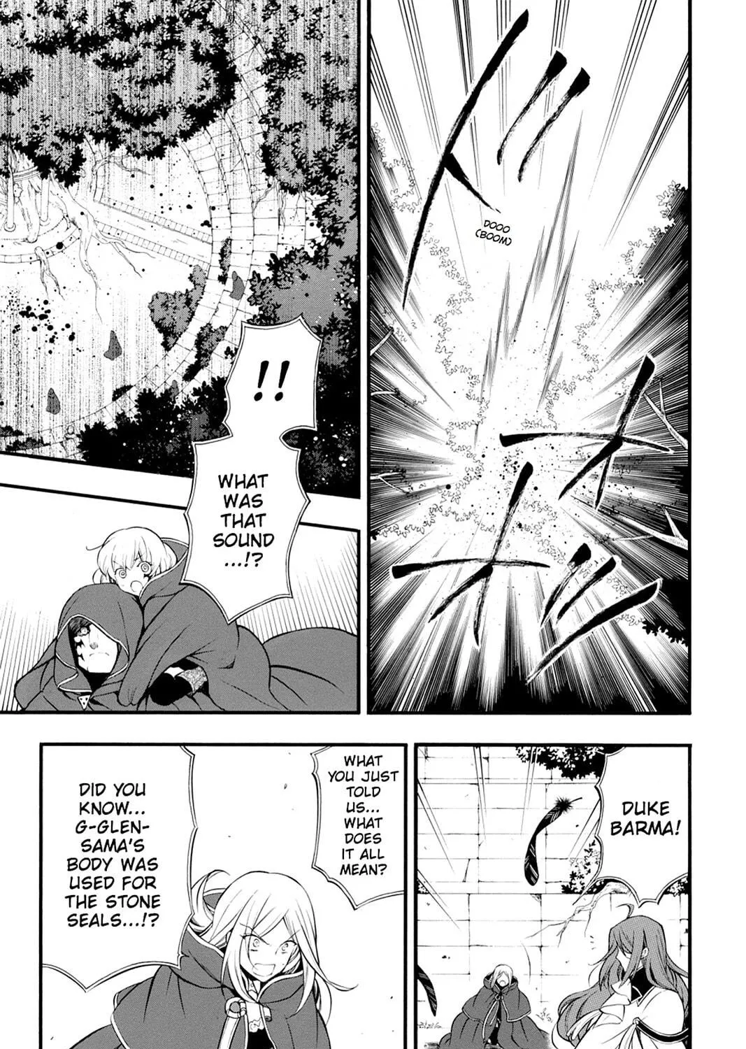 Read Pandora Hearts chapter 74 image 28 on Lezhin