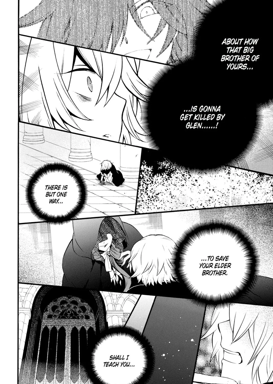 Read Pandora Hearts chapter 74 image 66 on Lezhin