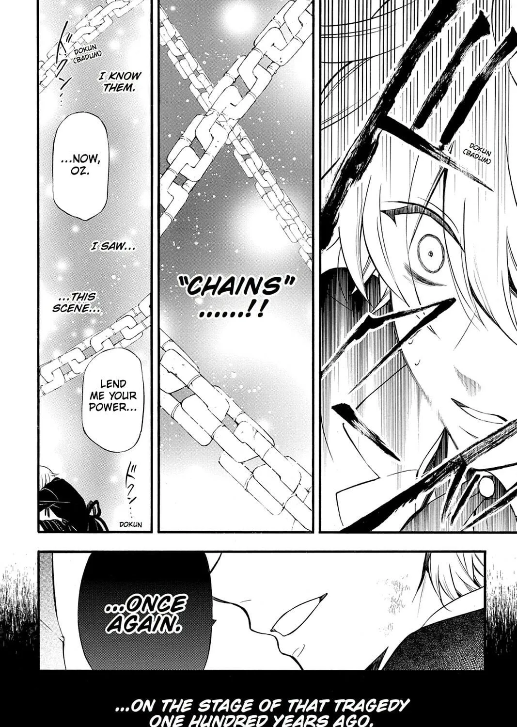 Read Pandora Hearts chapter 75 image 10 on Lezhin