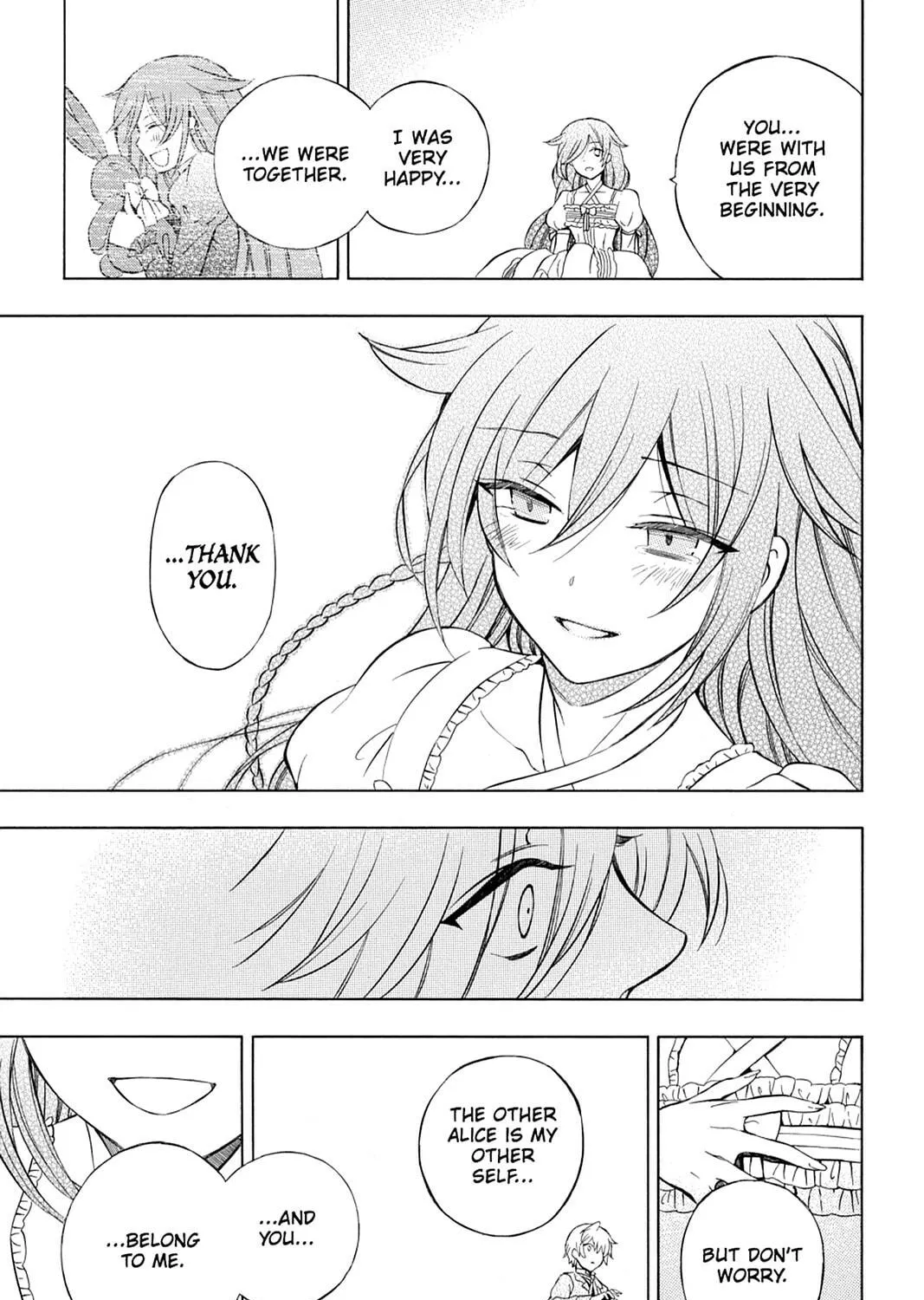 Read Pandora Hearts chapter 75 image 100 on Lezhin