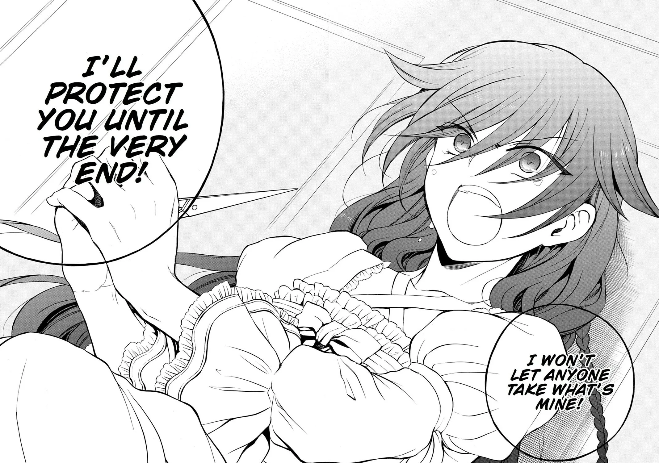 Read Pandora Hearts chapter 75 image 102 on Lezhin