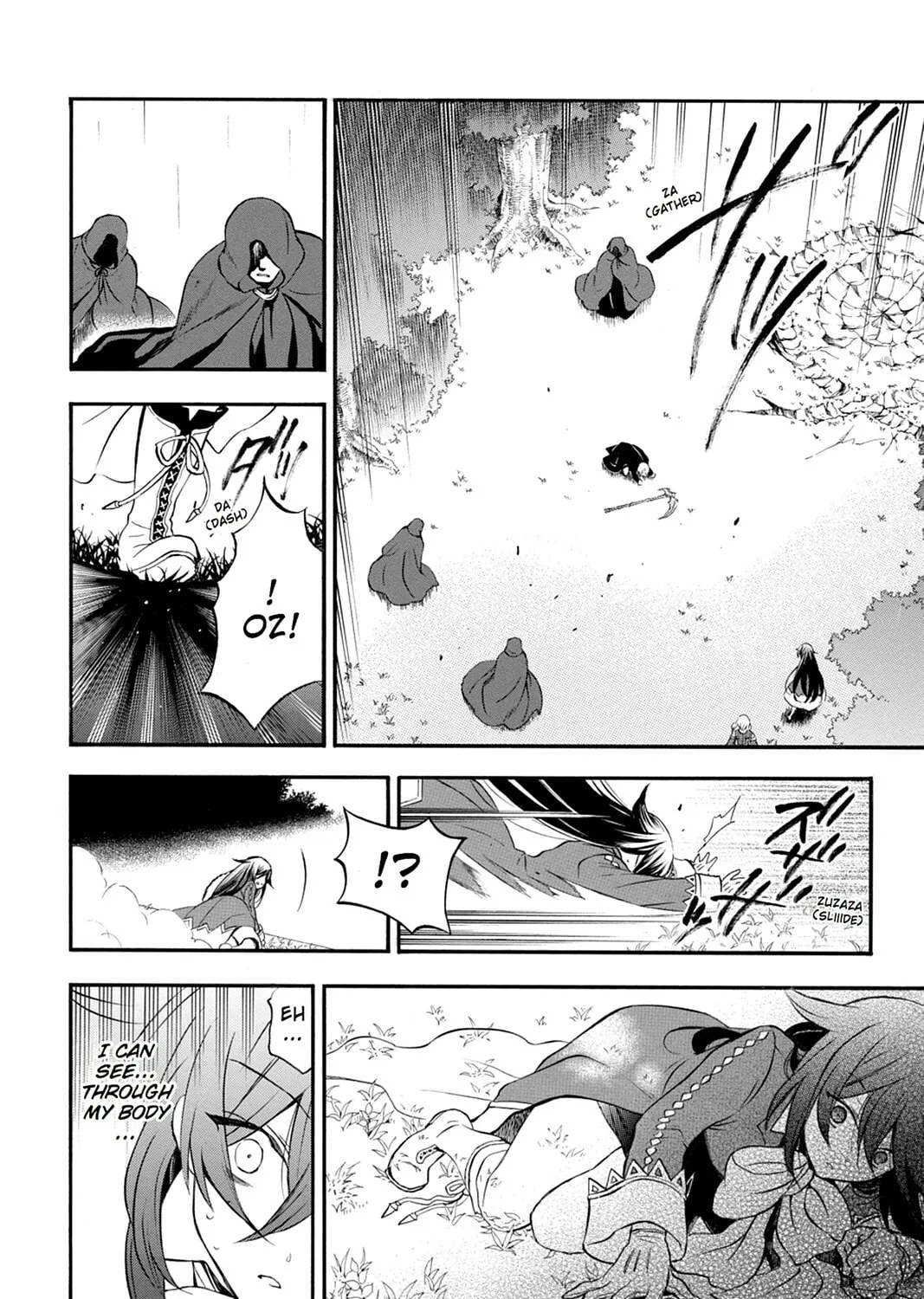 Read Pandora Hearts chapter 75 image 116 on Lezhin