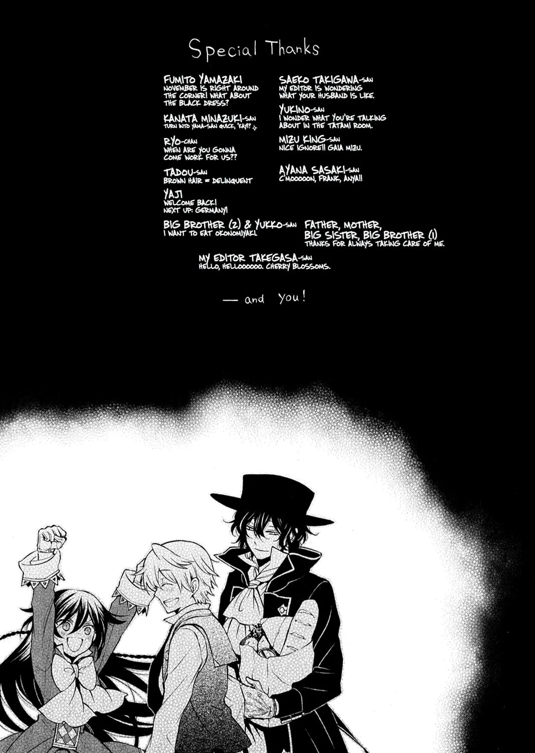 Read Pandora Hearts chapter 75 image 144 on Lezhin