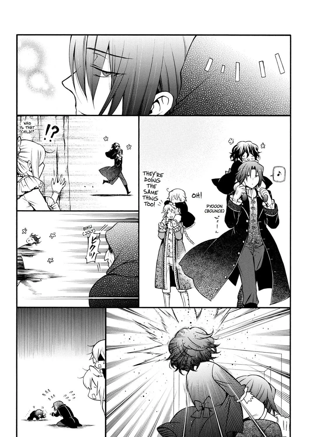 Read Pandora Hearts chapter 75 image 148 on Lezhin