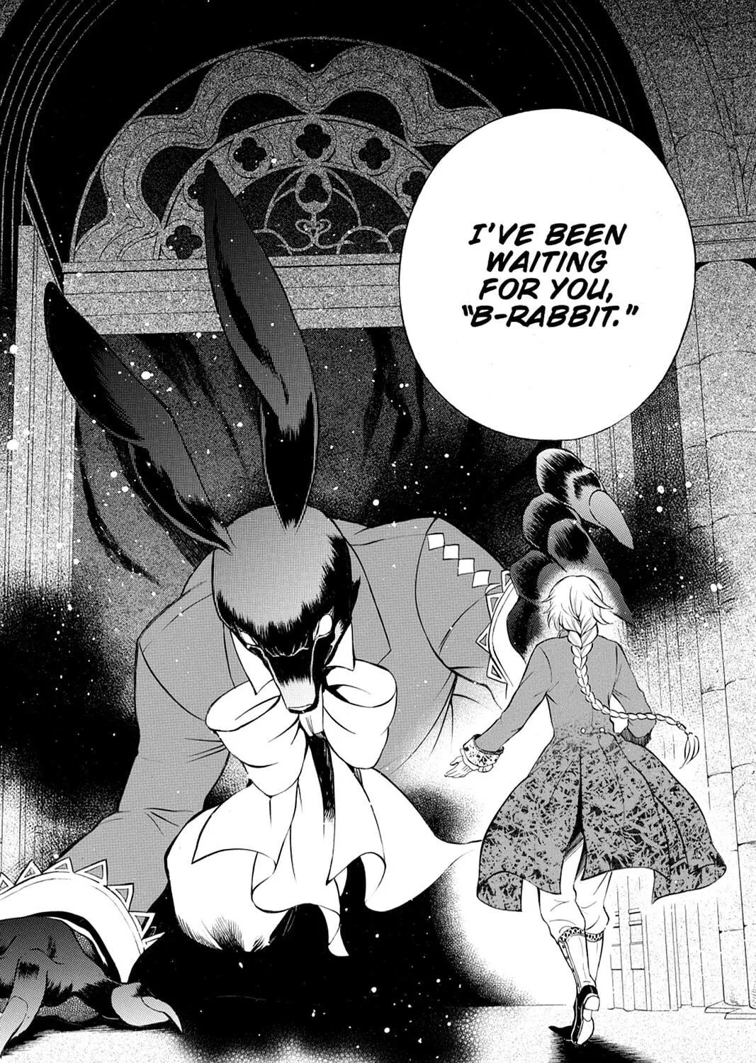 Read Pandora Hearts chapter 75 image 16 on Lezhin