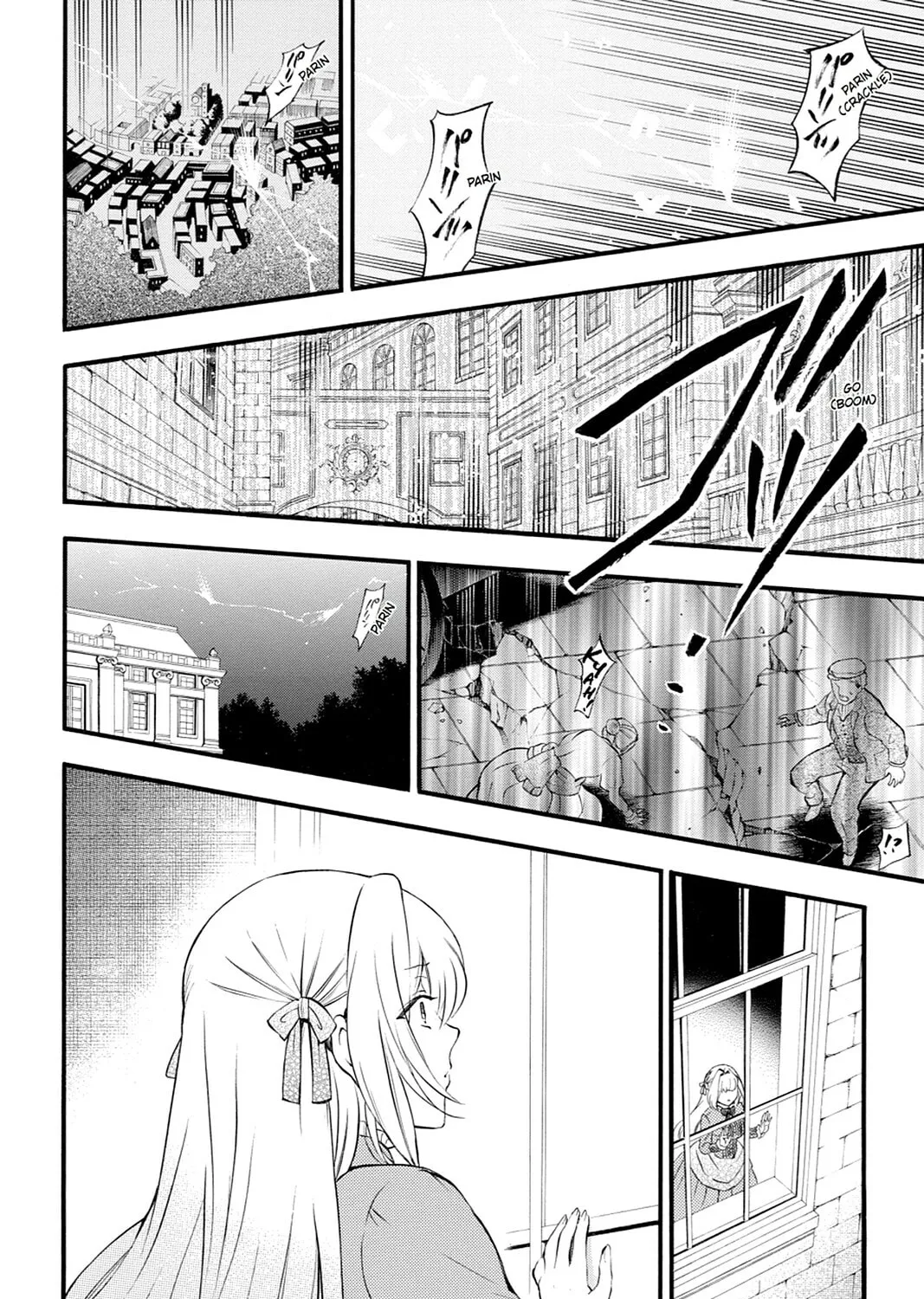 Read Pandora Hearts chapter 75 image 32 on Lezhin