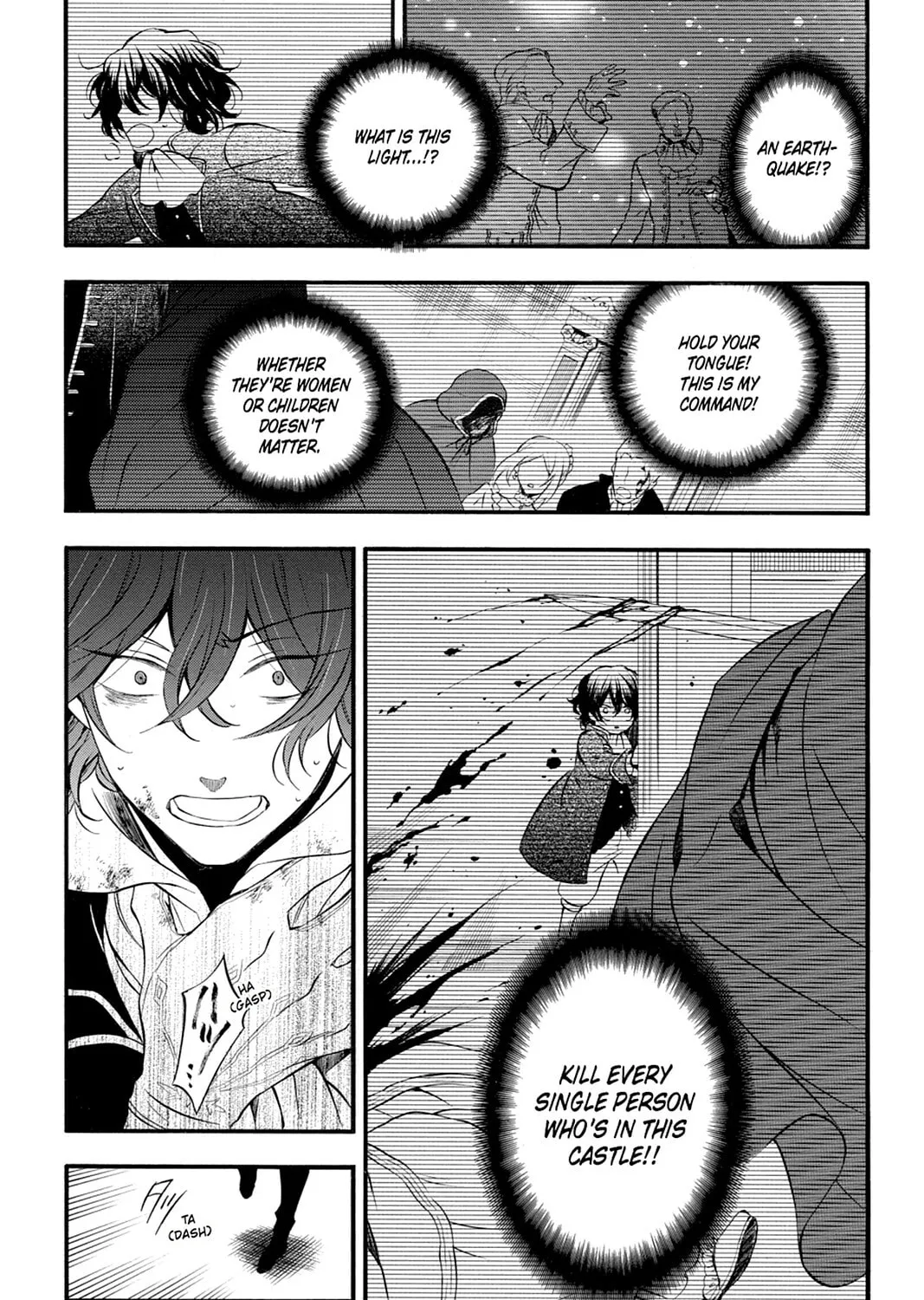 Read Pandora Hearts chapter 75 image 36 on Lezhin
