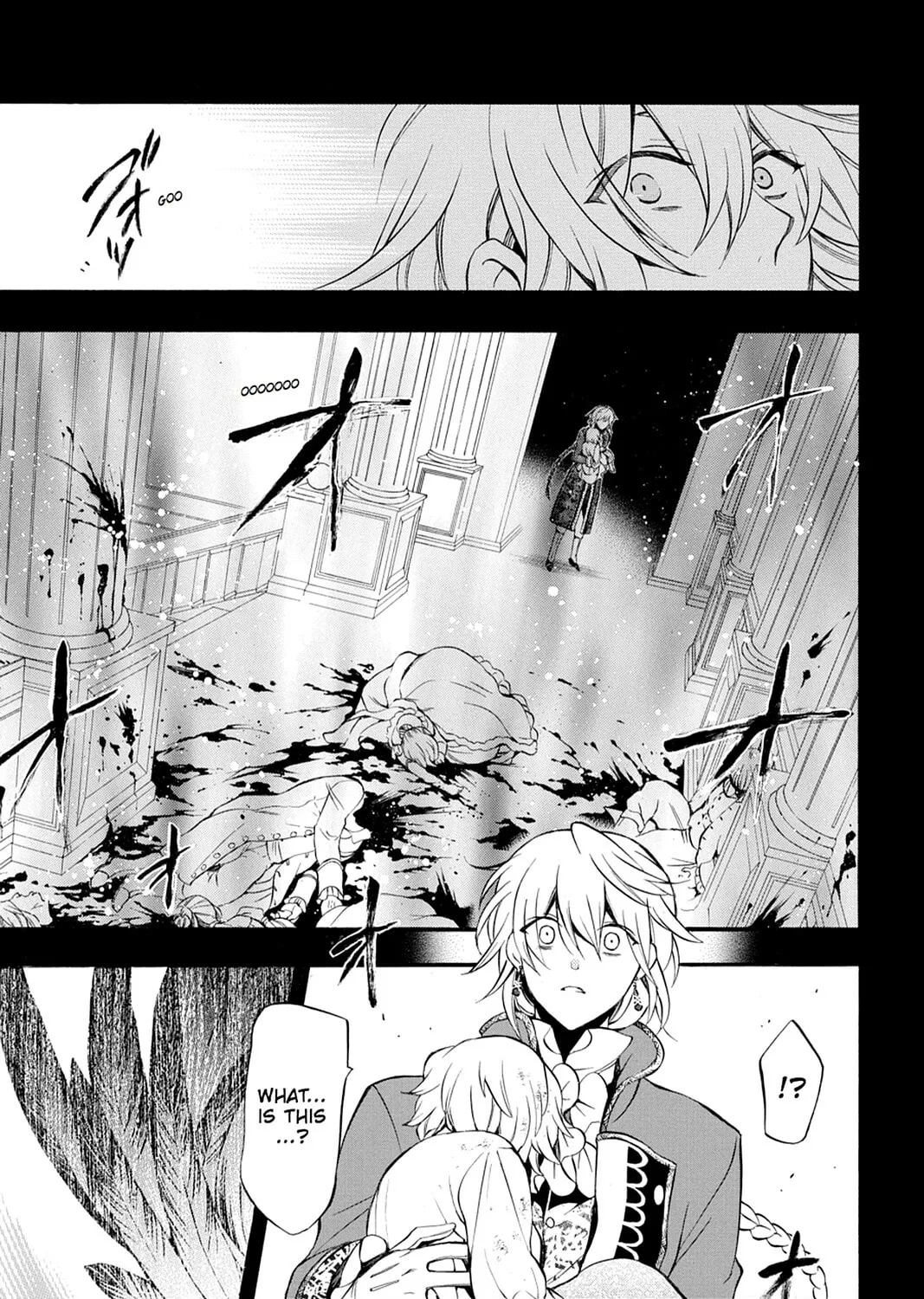 Read Pandora Hearts chapter 75 image 54 on Lezhin