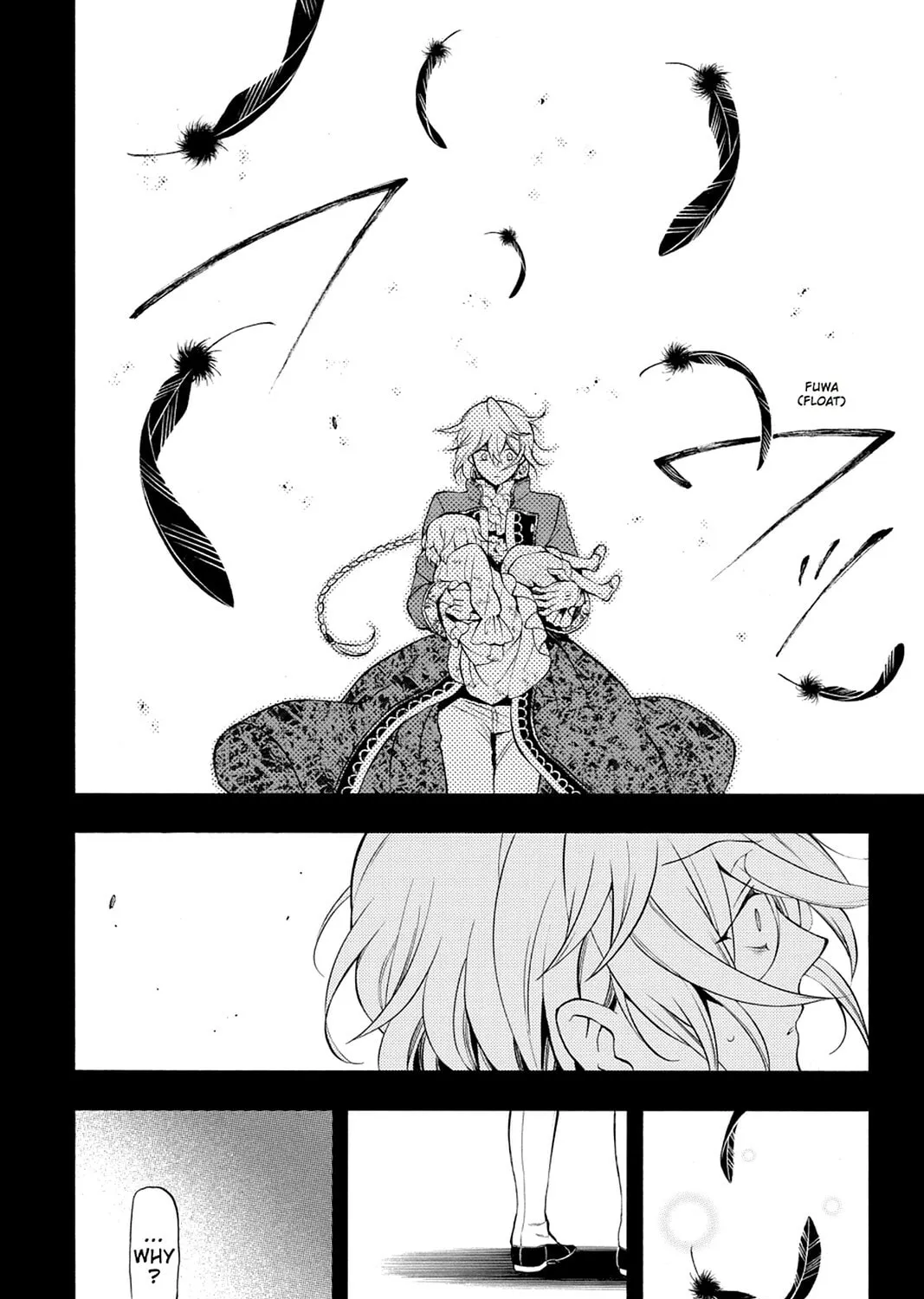 Read Pandora Hearts chapter 75 image 56 on Lezhin