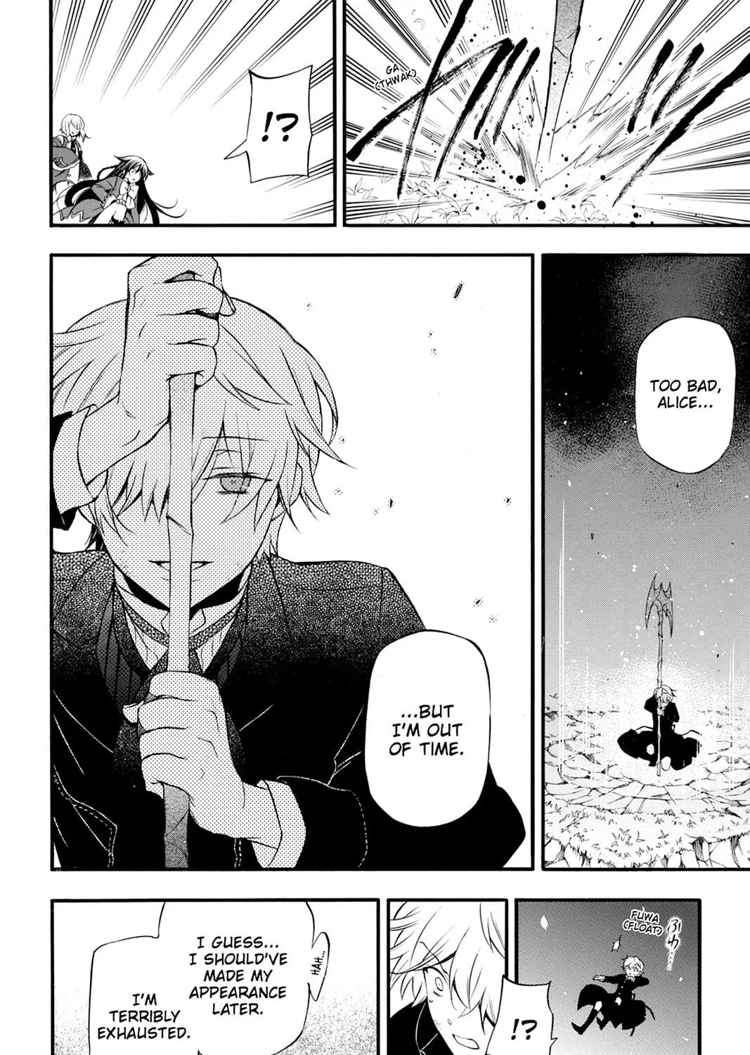 Read Pandora Hearts chapter 75 image 6 on Lezhin
