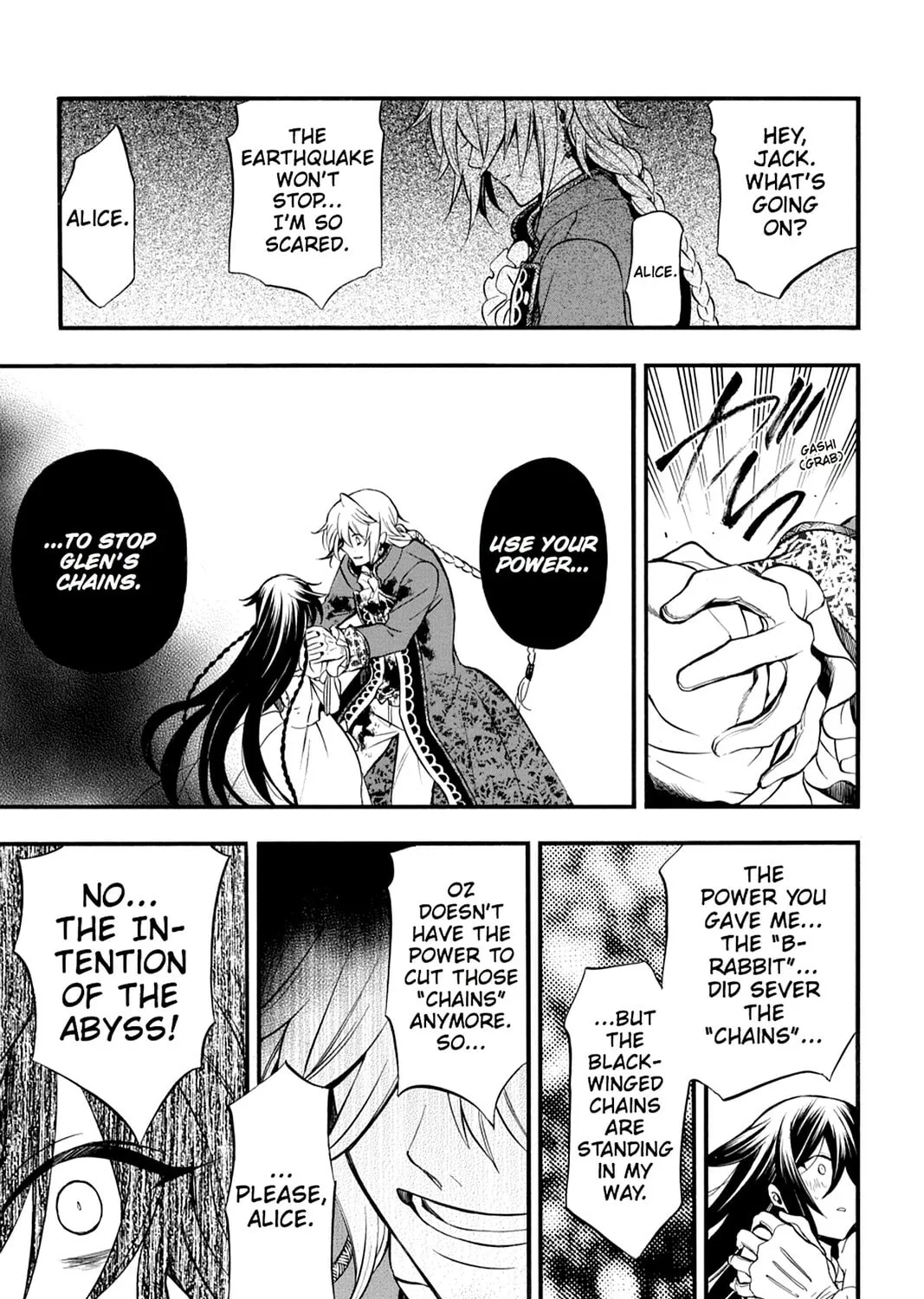 Read Pandora Hearts chapter 75 image 74 on Lezhin