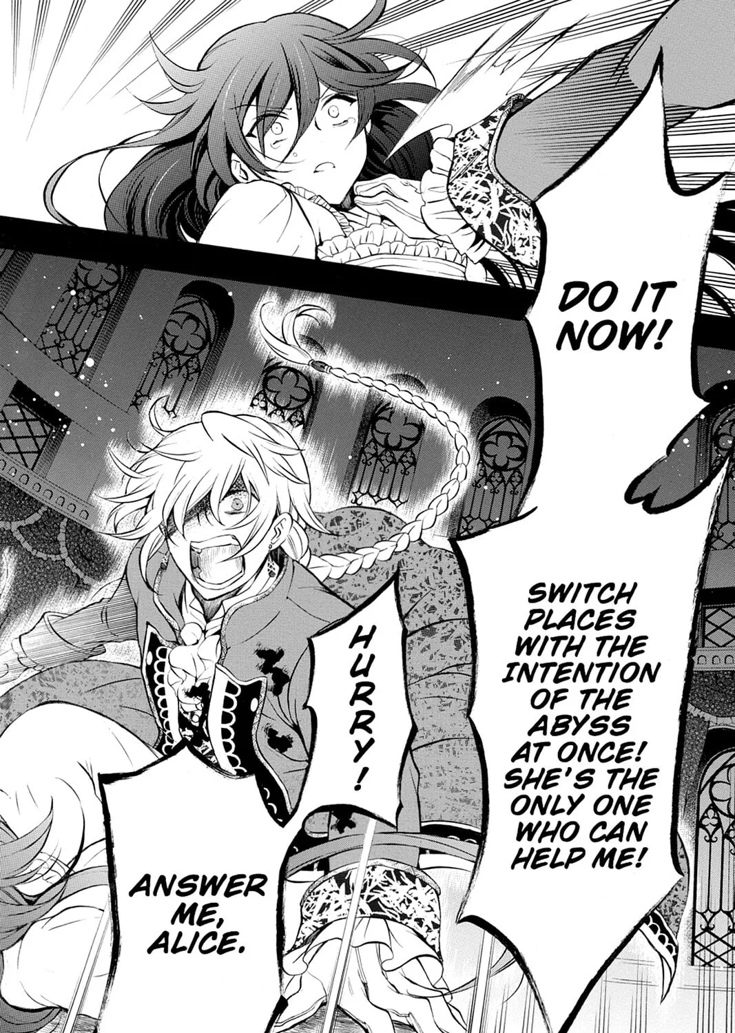 Read Pandora Hearts chapter 75 image 86 on Lezhin