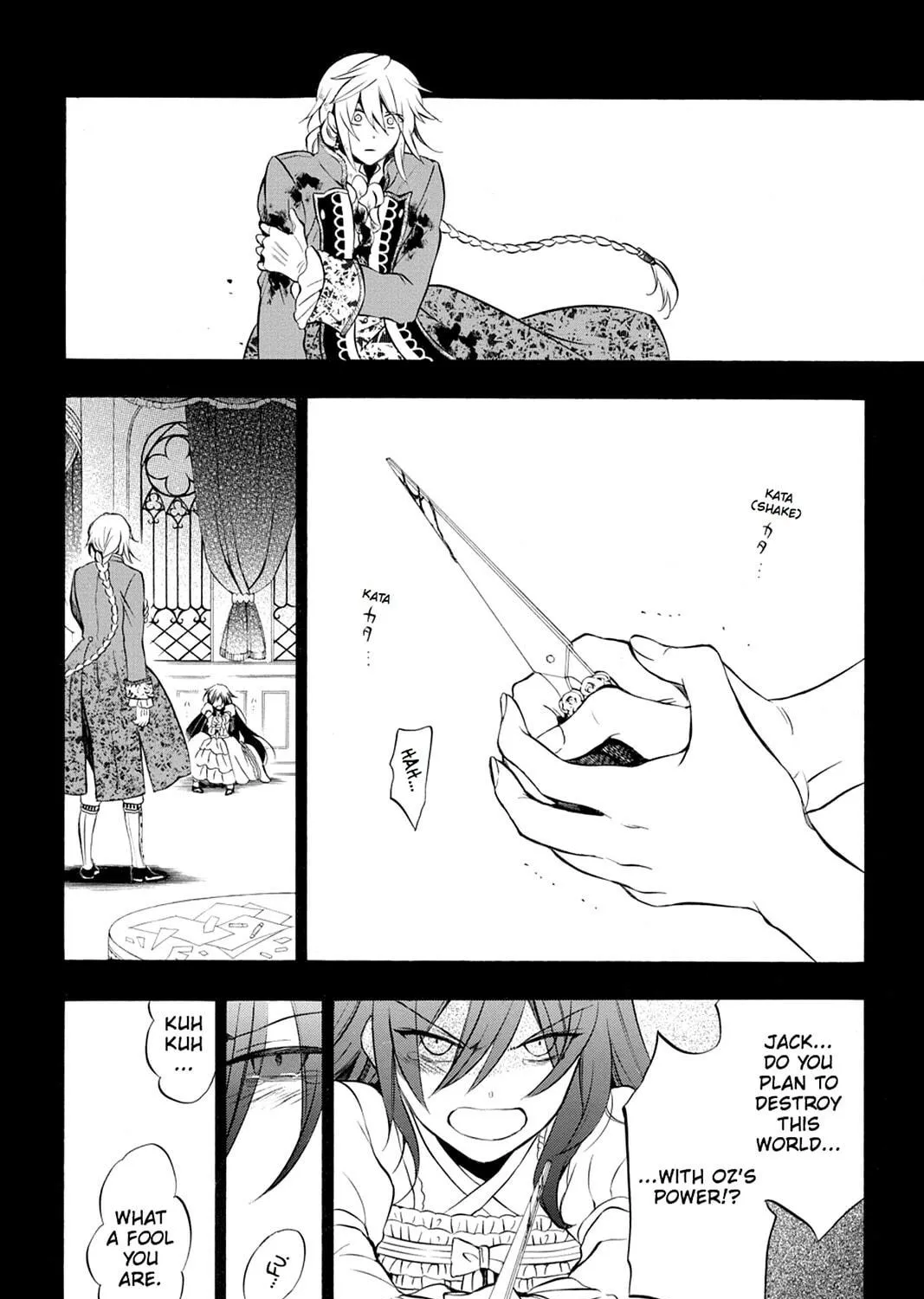 Read Pandora Hearts chapter 75 image 94 on Lezhin