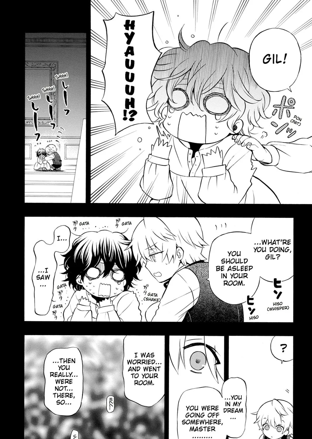 Read Pandora Hearts chapter 76 image 12 on Lezhin