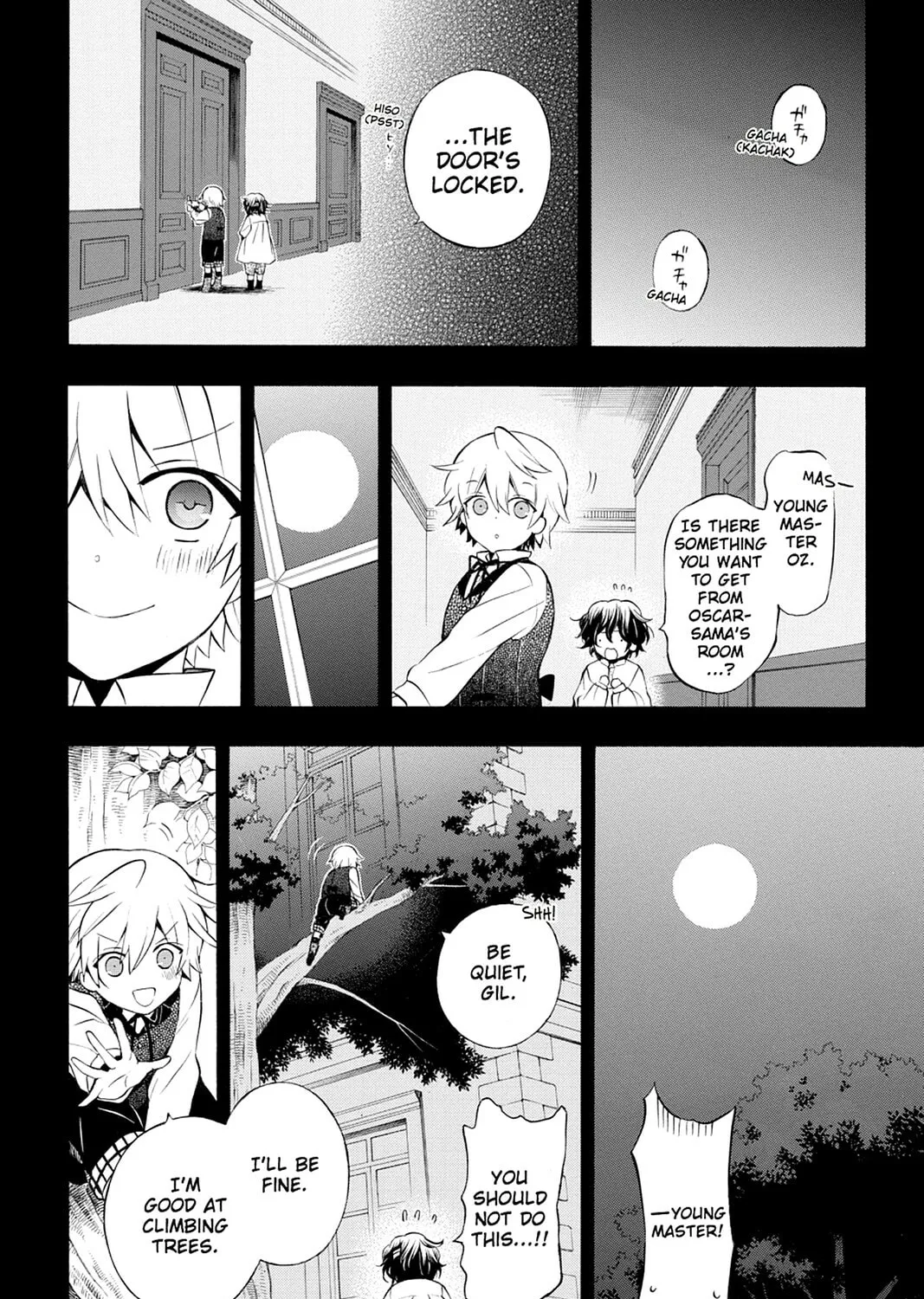 Read Pandora Hearts chapter 76 image 24 on Lezhin