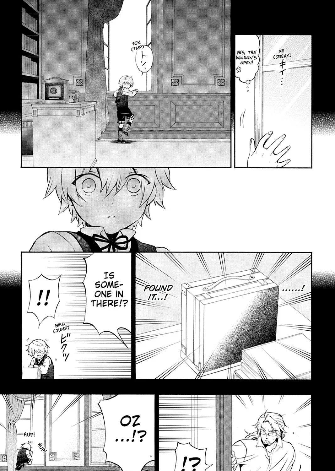 Read Pandora Hearts chapter 76 image 26 on Lezhin