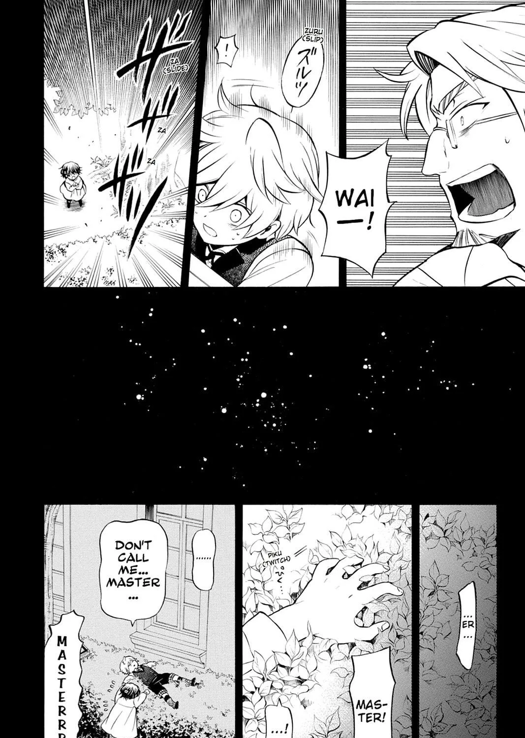 Read Pandora Hearts chapter 76 image 28 on Lezhin