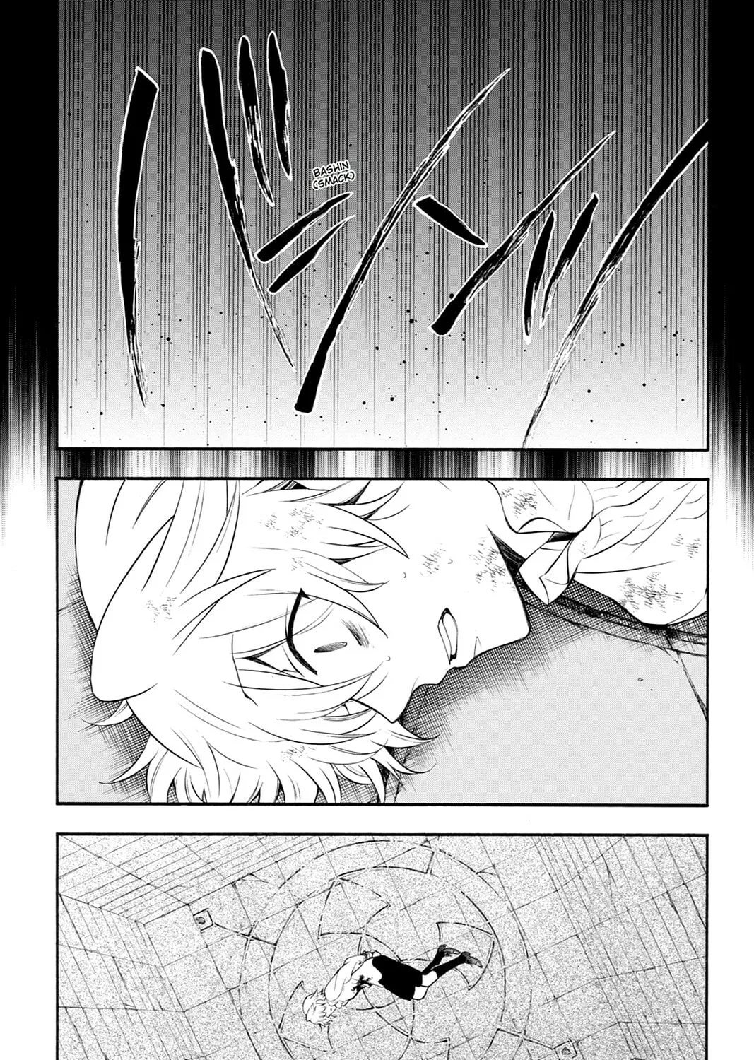 Read Pandora Hearts chapter 76 image 32 on Lezhin