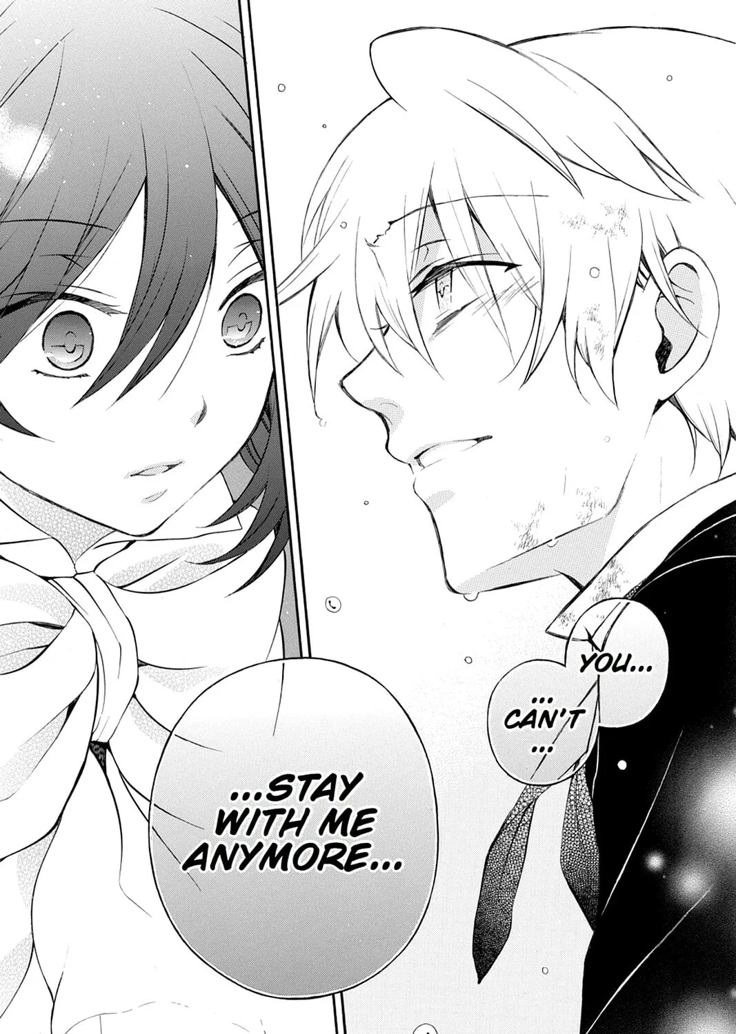 Read Pandora Hearts chapter 76 image 60 on Lezhin