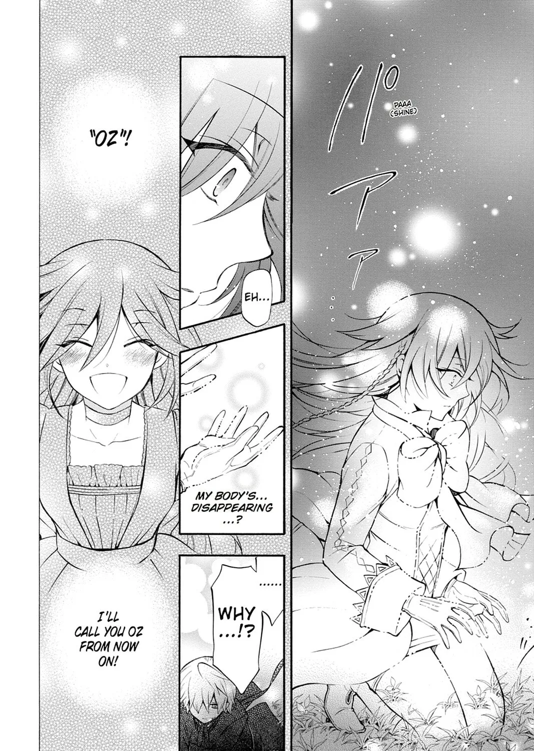 Read Pandora Hearts chapter 76 image 62 on Lezhin