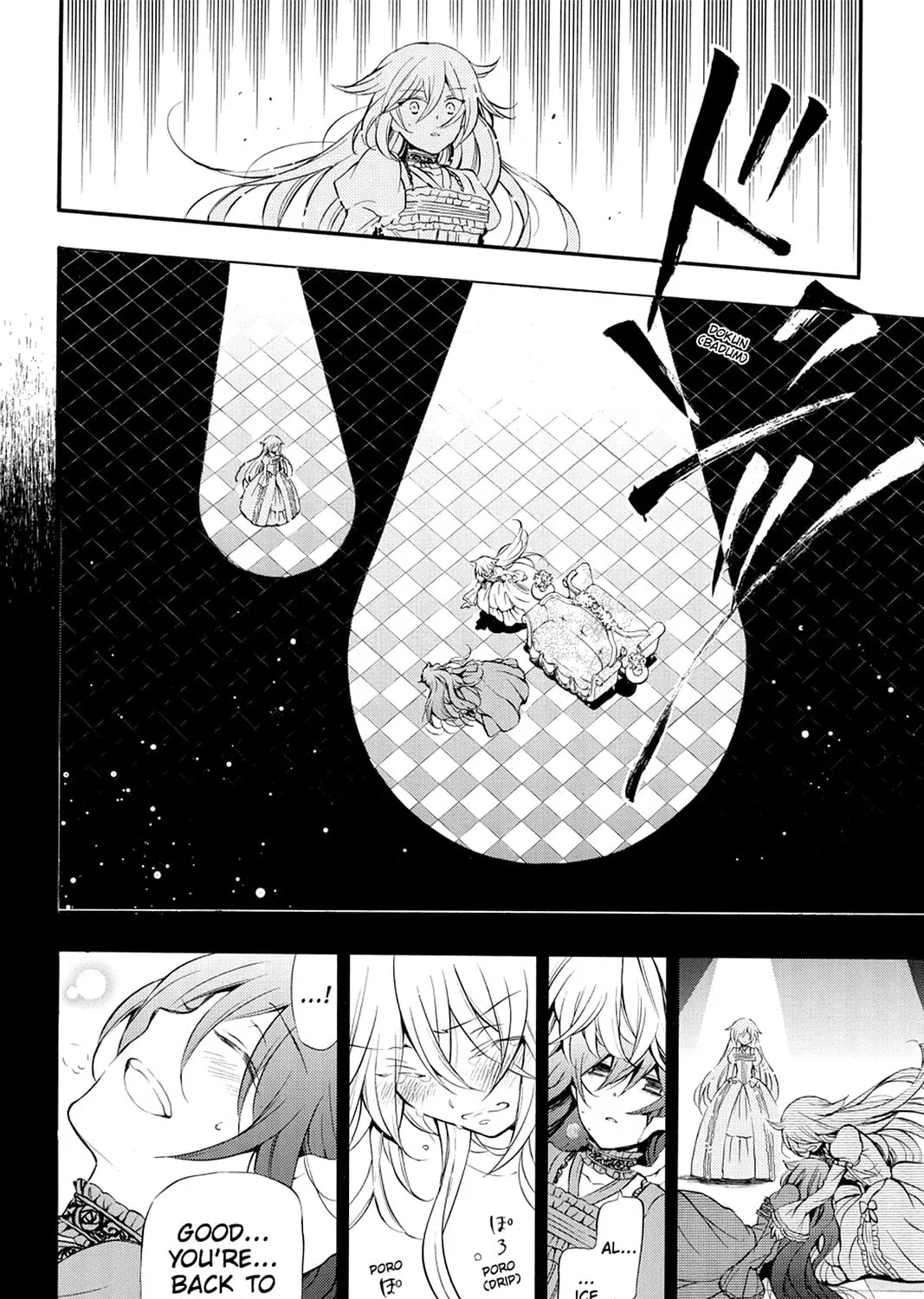 Read Pandora Hearts chapter 77 image 30 on Lezhin
