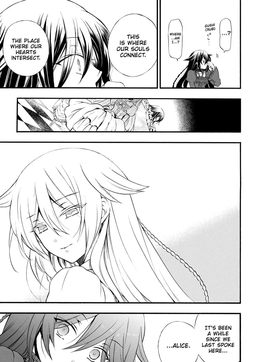 Read Pandora Hearts chapter 77 image 4 on Lezhin