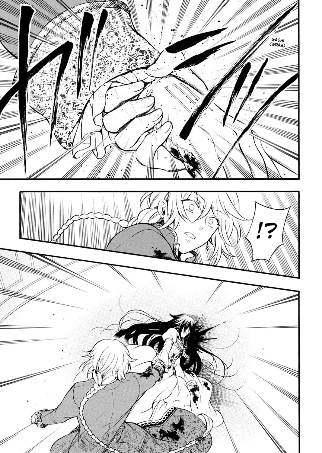 Read Pandora Hearts chapter 77 image 40 on Lezhin