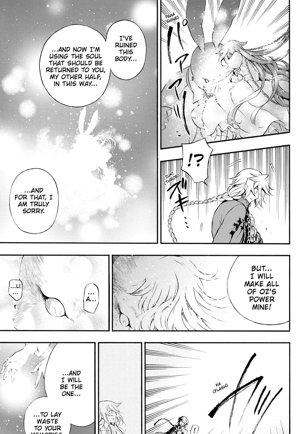 Read Pandora Hearts chapter 77 image 48 on Lezhin