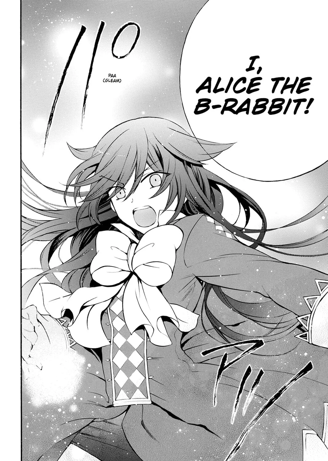 Read Pandora Hearts chapter 77 image 50 on Lezhin