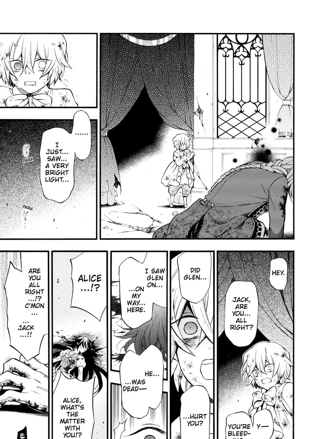Read Pandora Hearts chapter 78 image 22 on Lezhin