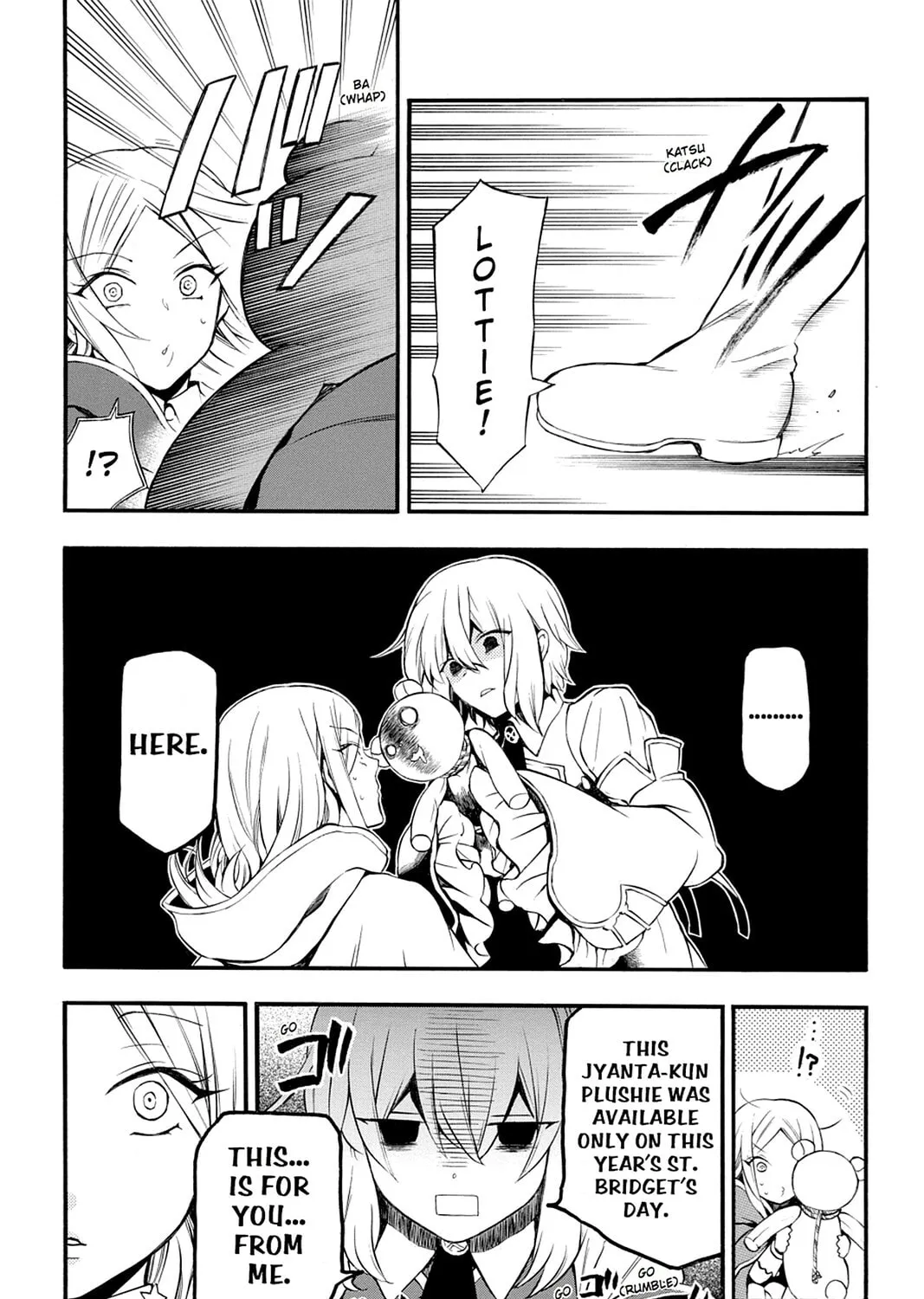 Read Pandora Hearts chapter 78 image 44 on Lezhin