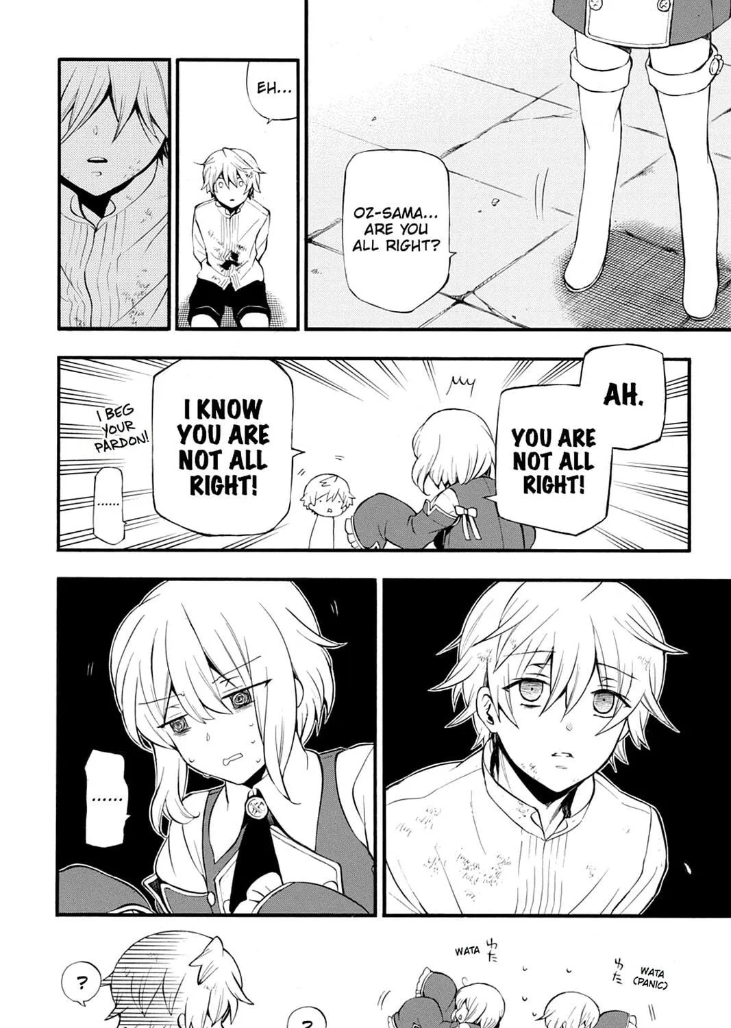Read Pandora Hearts chapter 78 image 48 on Lezhin