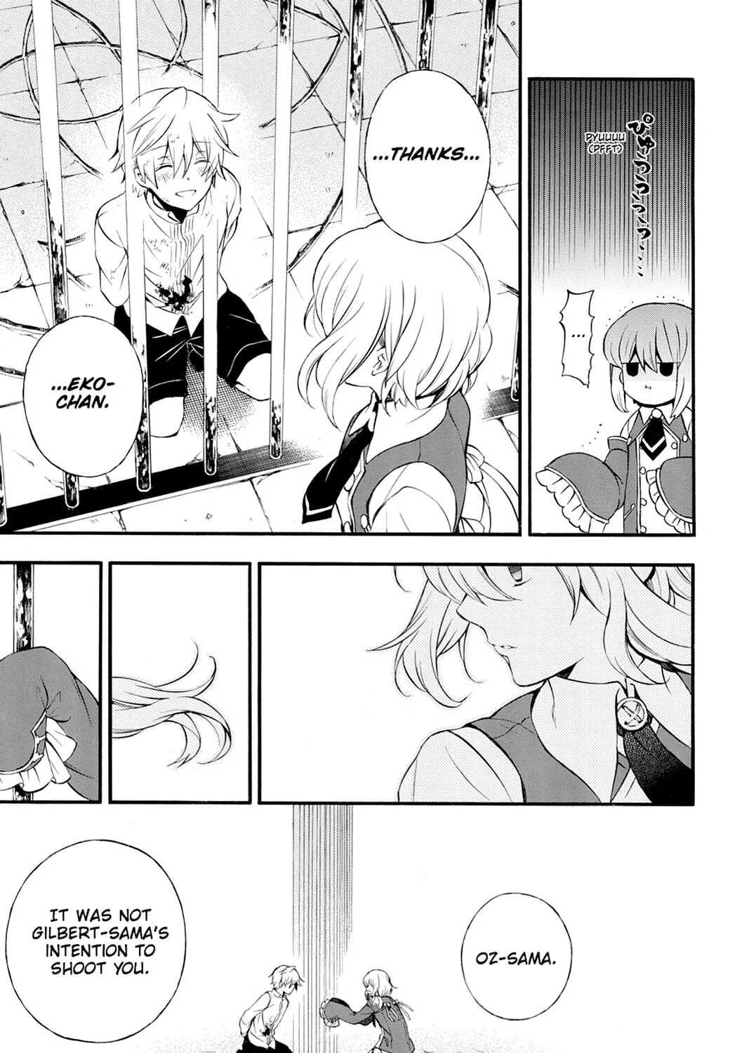 Read Pandora Hearts chapter 78 image 54 on Lezhin