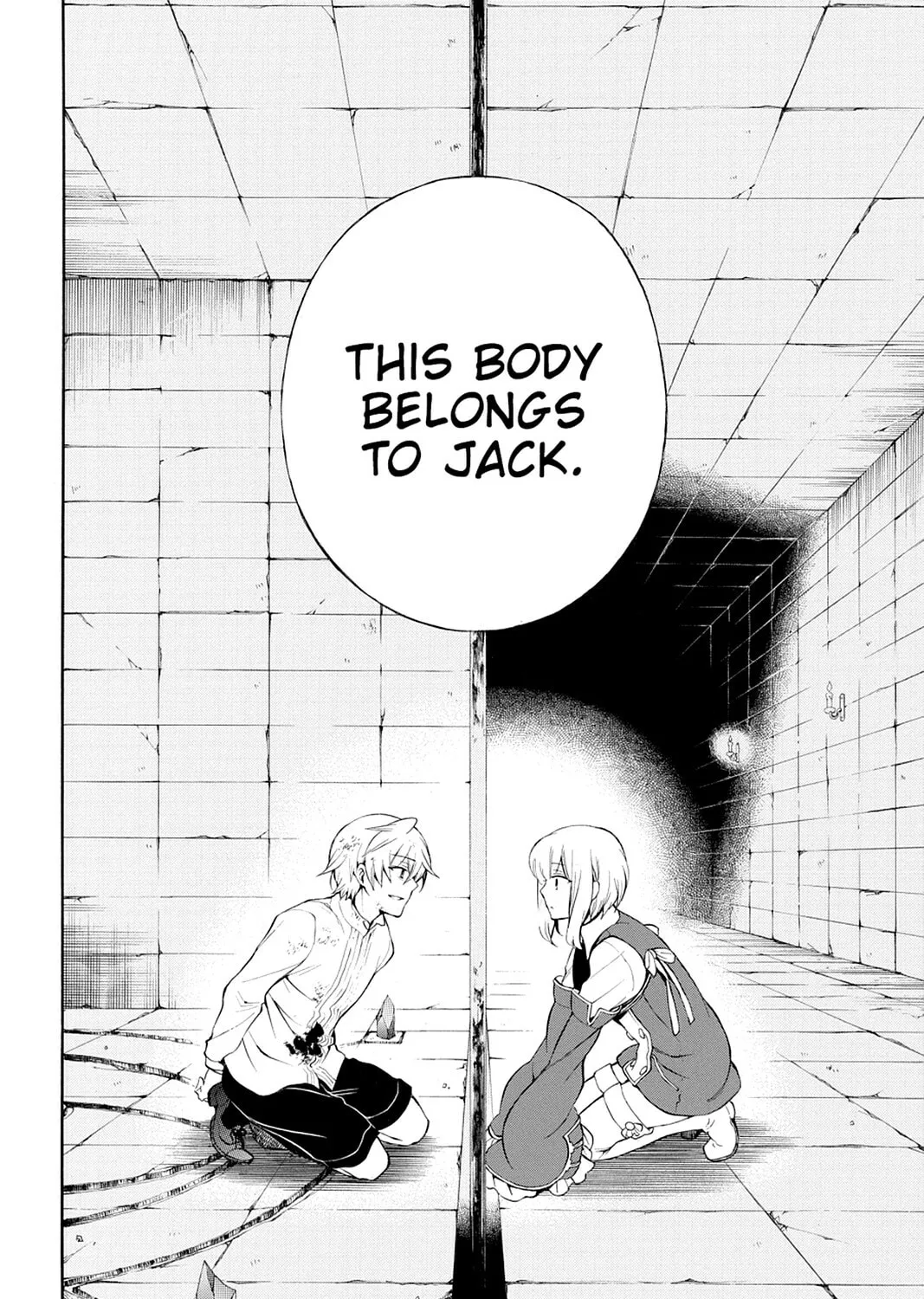 Read Pandora Hearts chapter 78 image 60 on Lezhin