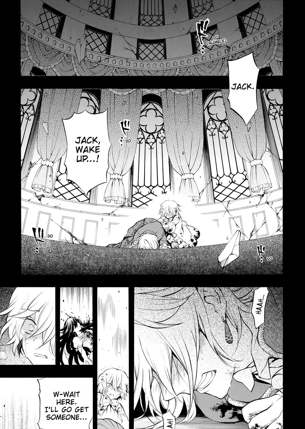 Read Pandora Hearts chapter 79 image 0 on Lezhin