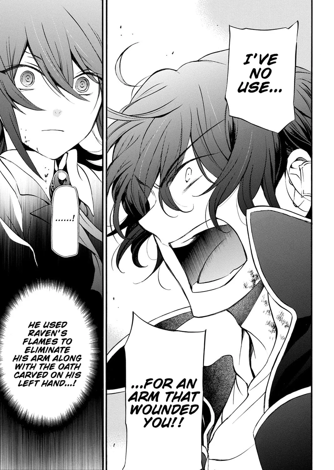 Read Pandora Hearts chapter 79 image 122 on Lezhin