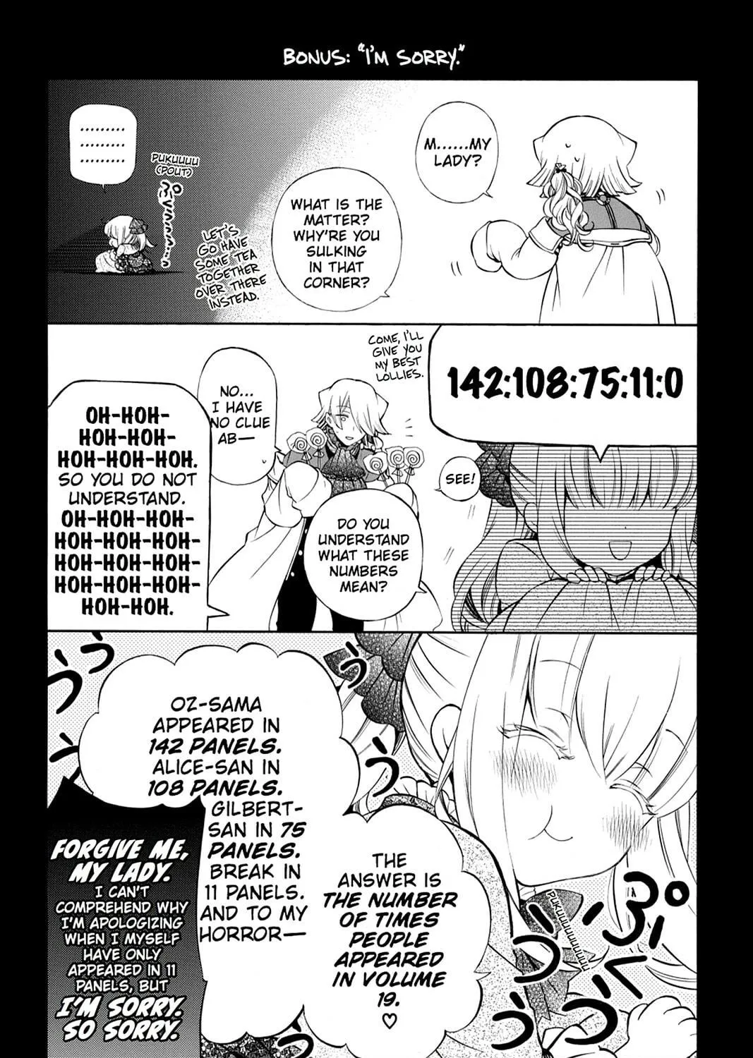 Read Pandora Hearts chapter 79 image 138 on Lezhin
