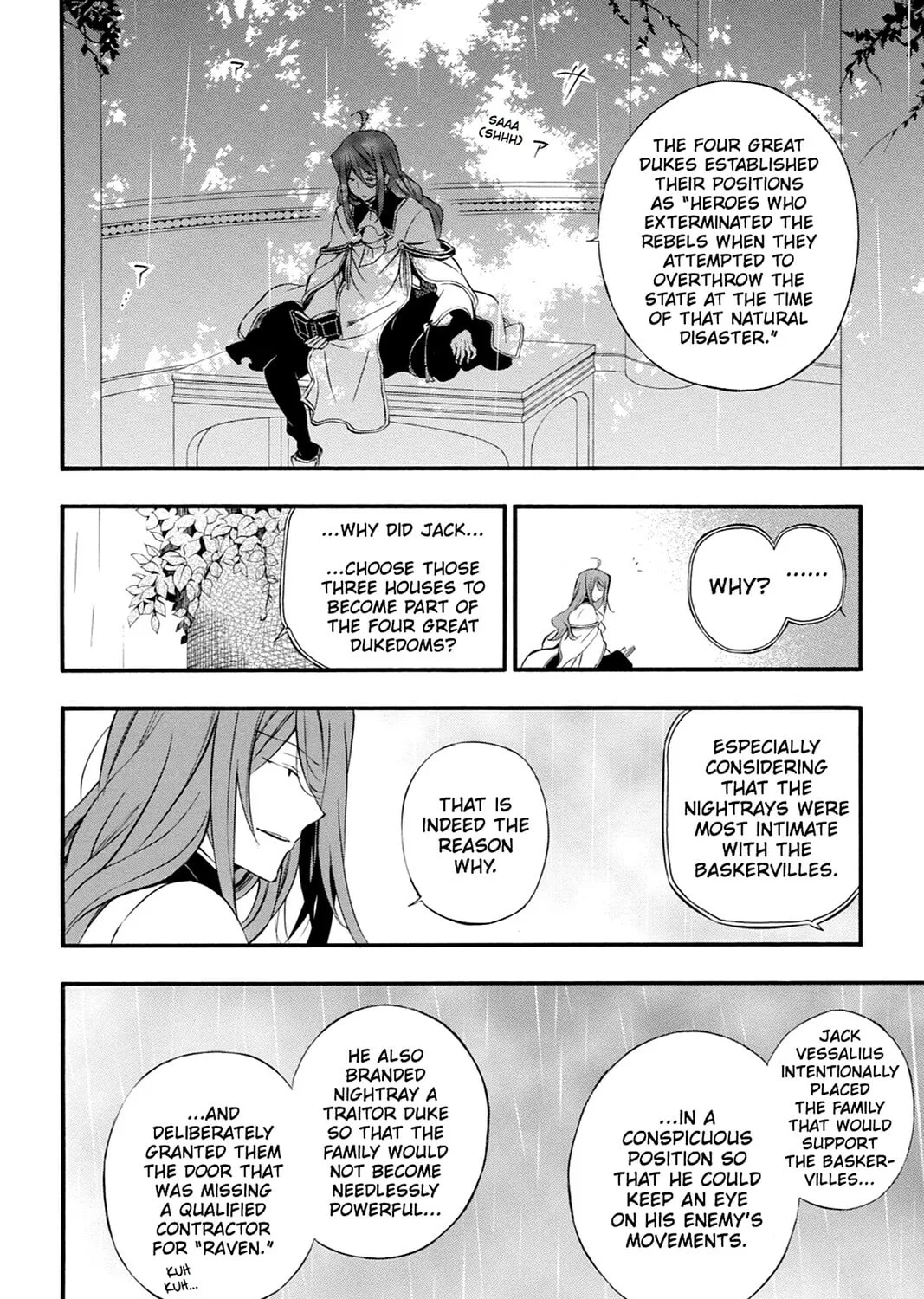 Read Pandora Hearts chapter 79 image 14 on Lezhin