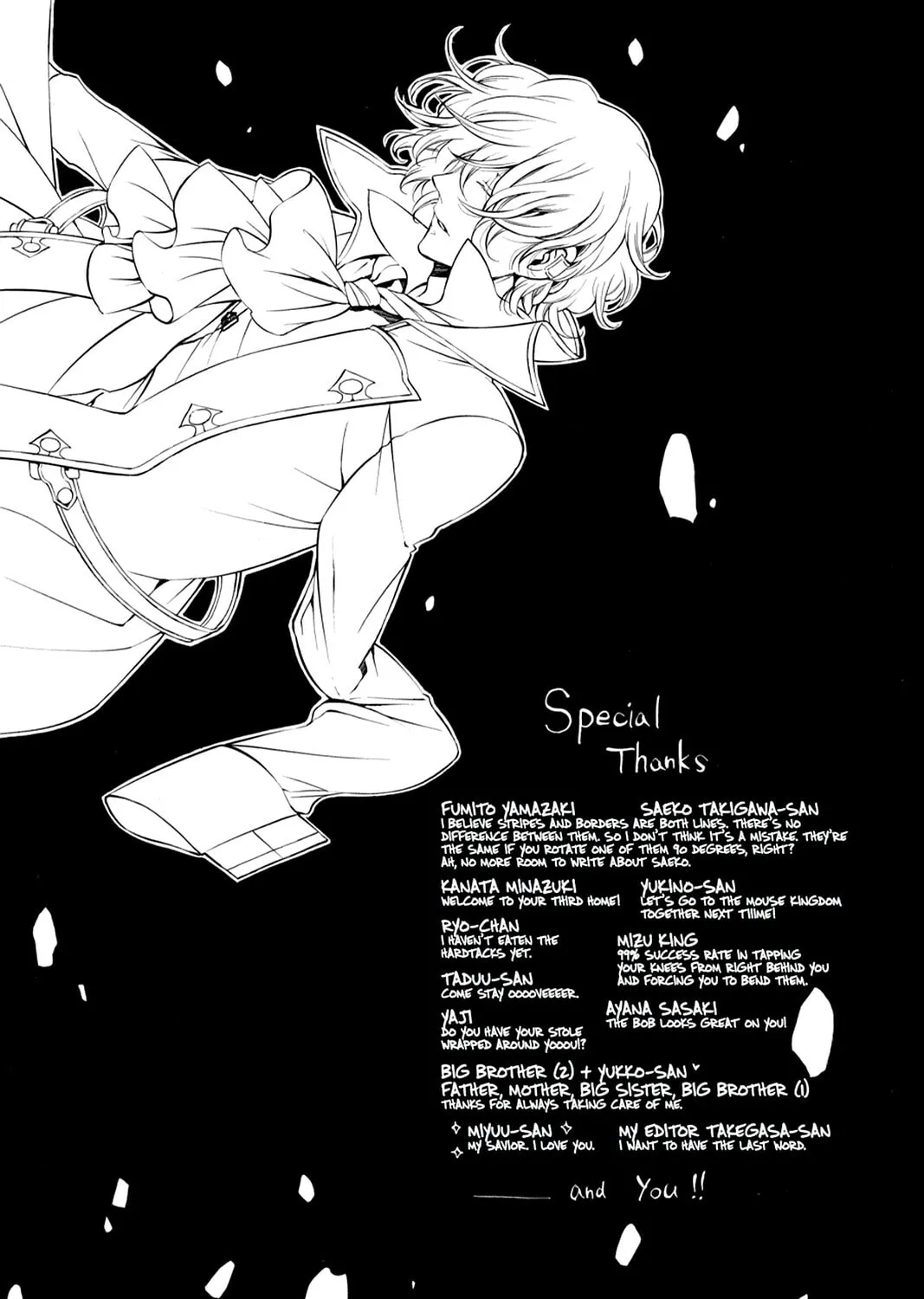 Read Pandora Hearts chapter 79 image 146 on Lezhin