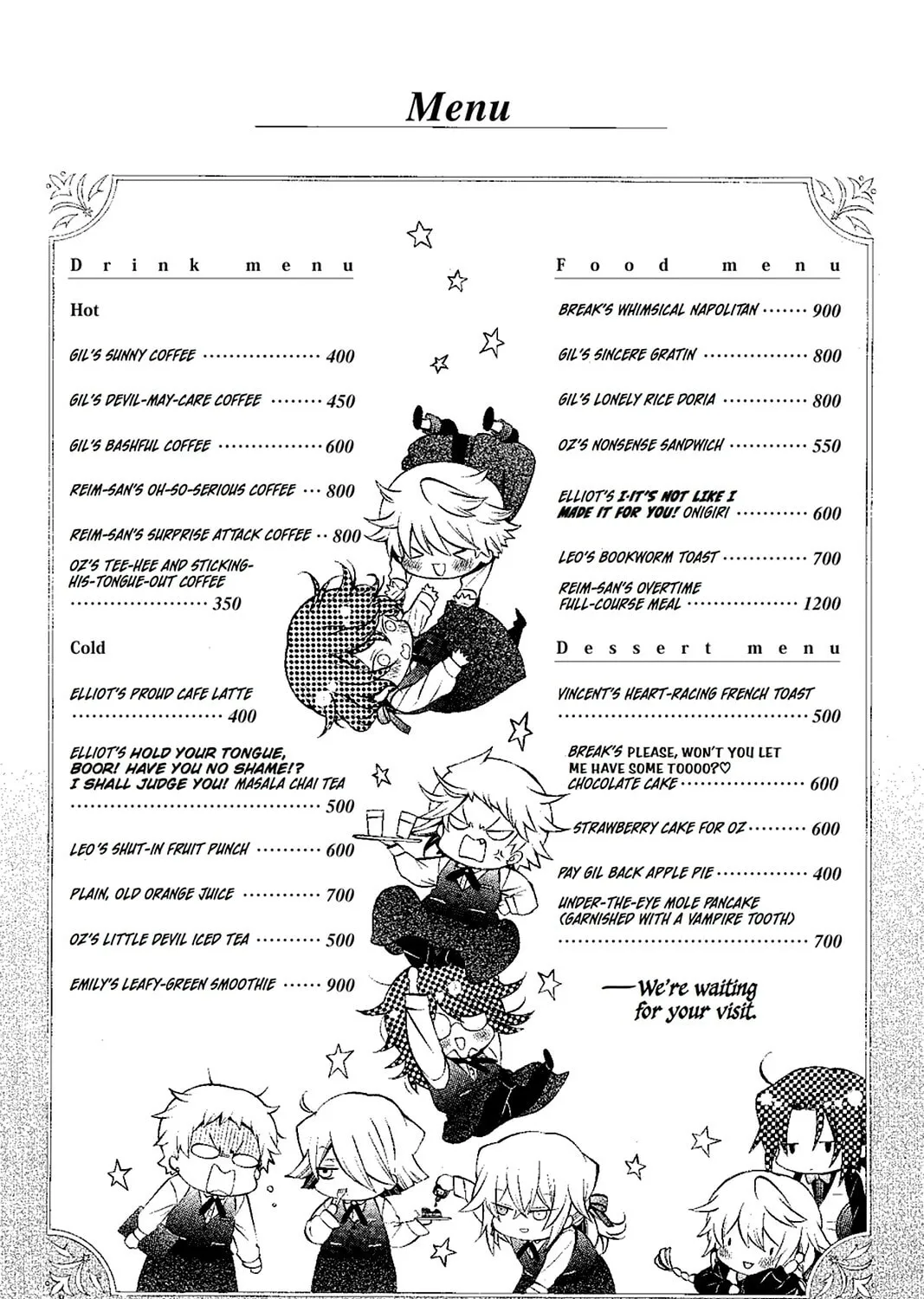 Read Pandora Hearts chapter 79 image 150 on Lezhin