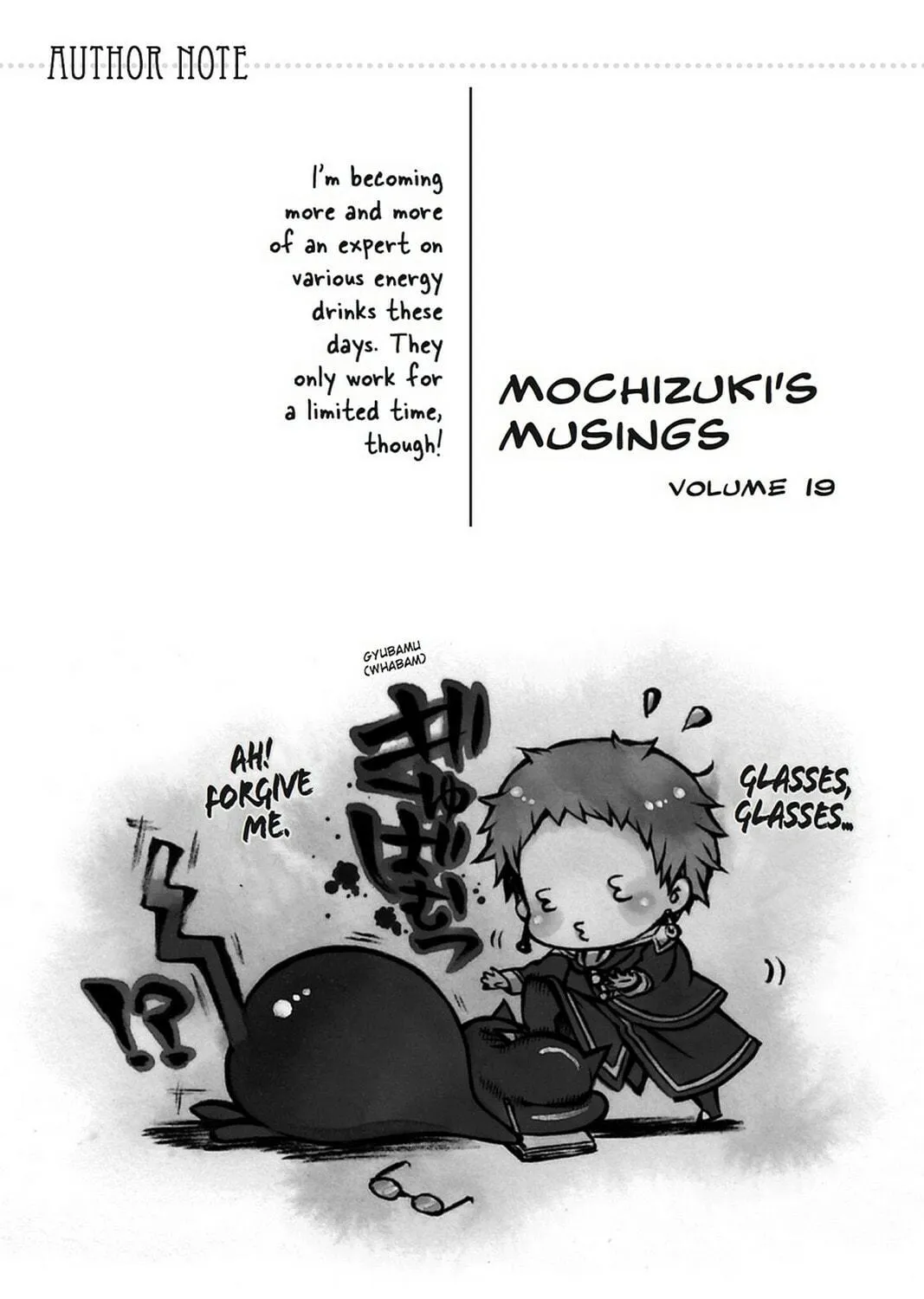 Read Pandora Hearts chapter 79 image 154 on Lezhin