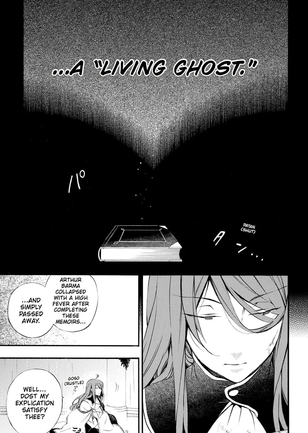 Read Pandora Hearts chapter 79 image 32 on Lezhin