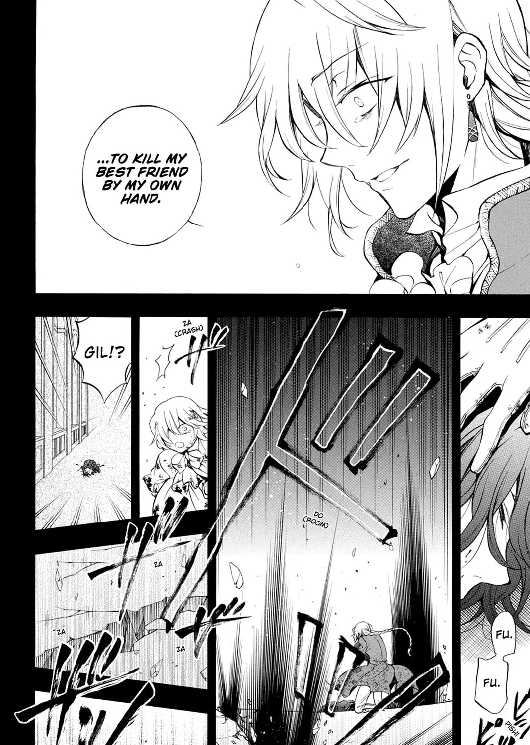 Read Pandora Hearts chapter 79 image 6 on Lezhin